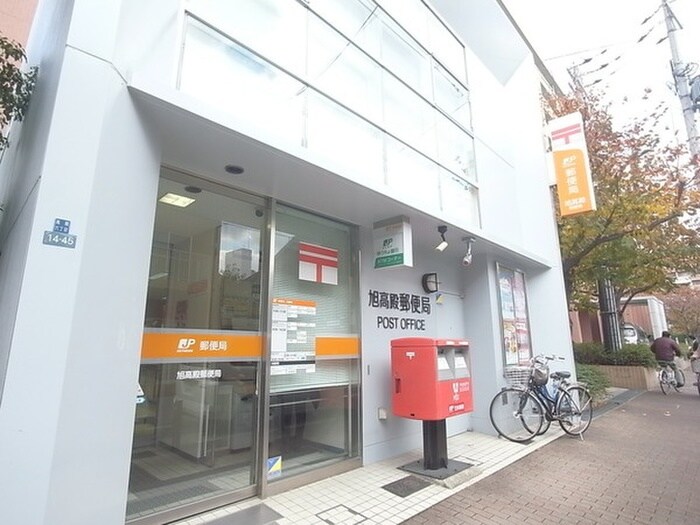 郵便局(郵便局)まで140m ジュネス関目高殿