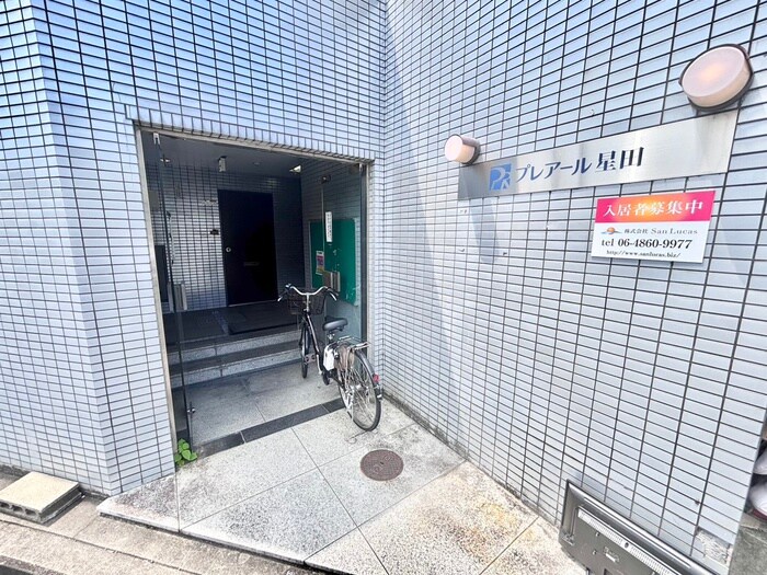 エントランス部分 プレアール星田　東側