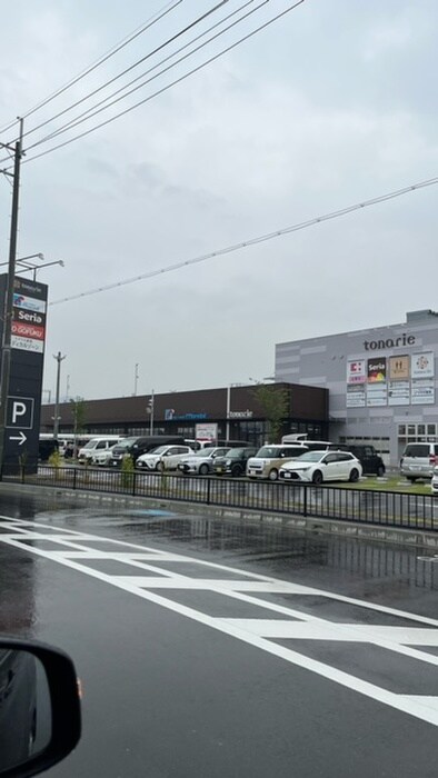 万代トナリエ星田店(スーパー)まで190m プレアール星田　東側