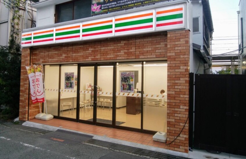 セブンイレブン阪急雲雀丘花屋敷店(コンビニ)まで750m LOHAUS雲雀丘山手（201）