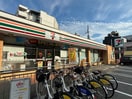 セブンイレブン(コンビニ)まで400m プレジオ弁天町