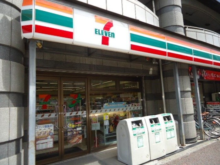 セブンイレブン 京都大宮北箱ノ井町店(コンビニ)まで350m 北区大宮一ノ井町賃貸戸建