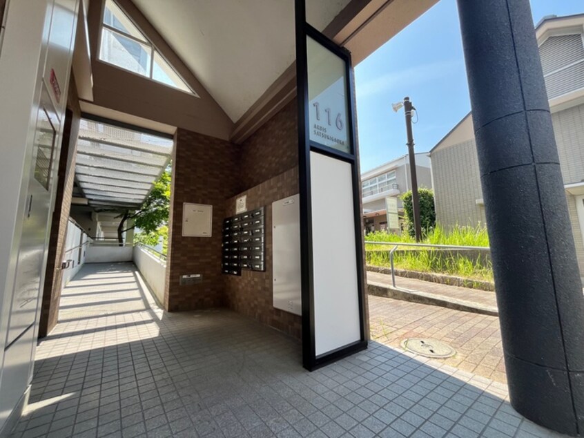 建物設備 アルビス五月ヶ丘１１６号棟