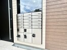 建物設備 エグレットヒル矢田