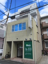 万里小路ハイツ