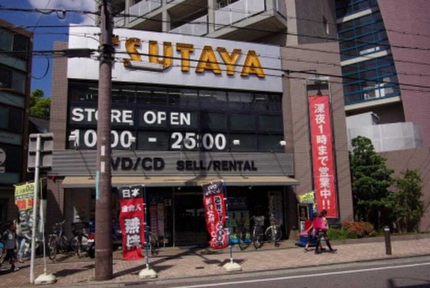 TSUTAYA園田駅前店(ビデオ/DVD)まで400m リーベ　堤
