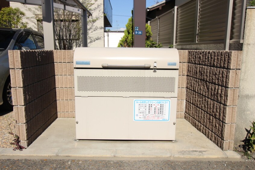 その他 シャーメゾン宝塚小林