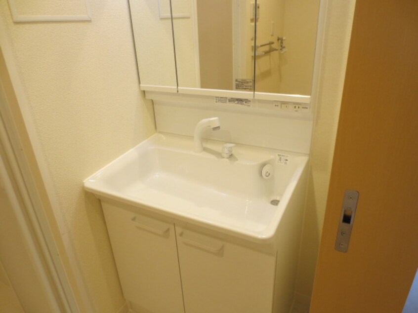 洗面 シャーメゾン宝塚小林