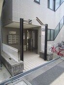 外観写真 末広マンション