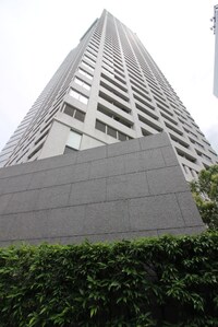 ｻﾞ ﾀﾜ- ｵｵｻｶﾚｼﾞﾃﾞﾝｽ