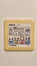 内観写真 ｻﾞ ﾀﾜ- ｵｵｻｶﾚｼﾞﾃﾞﾝｽ