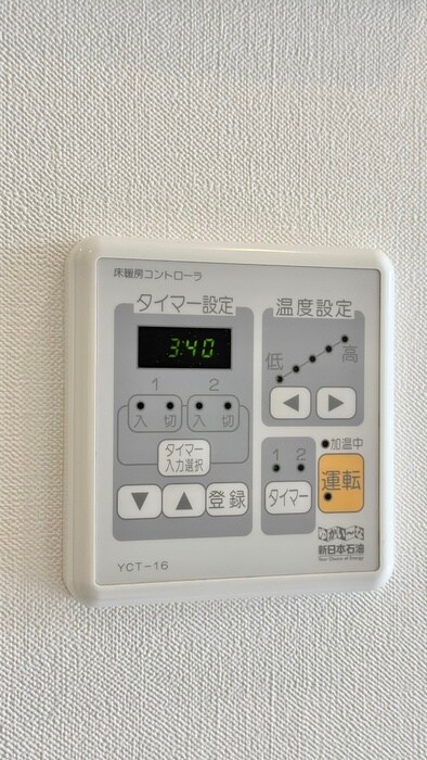 内観写真 ｻﾞ ﾀﾜ- ｵｵｻｶﾚｼﾞﾃﾞﾝｽ