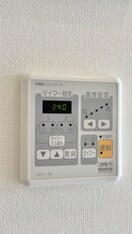 内観写真 ｻﾞ ﾀﾜ- ｵｵｻｶﾚｼﾞﾃﾞﾝｽ