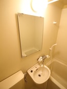 洗面 ゴックス南森町