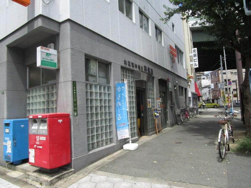 大阪天神橋三郵便局(郵便局)まで223m ゴックス南森町