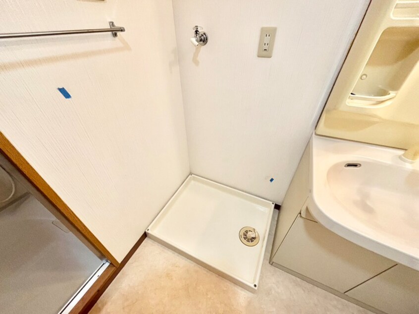 洗濯機置場 フォートアネックス