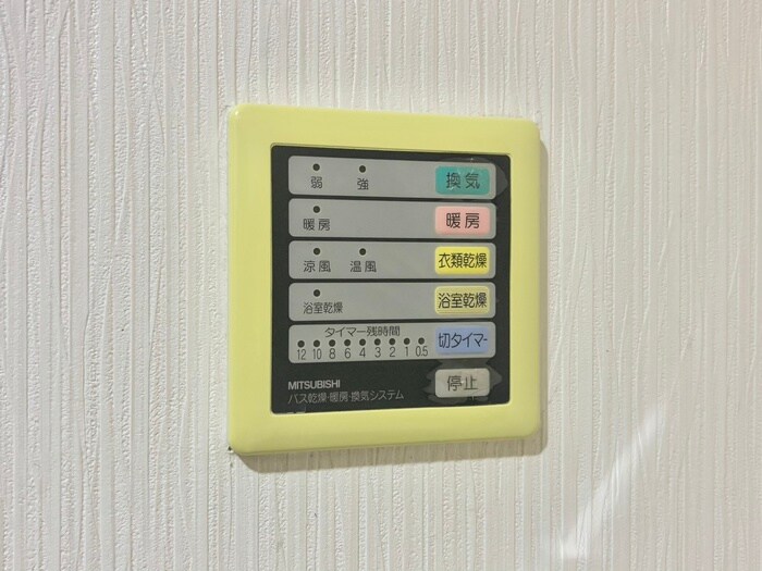 内観写真 フォートアネックス