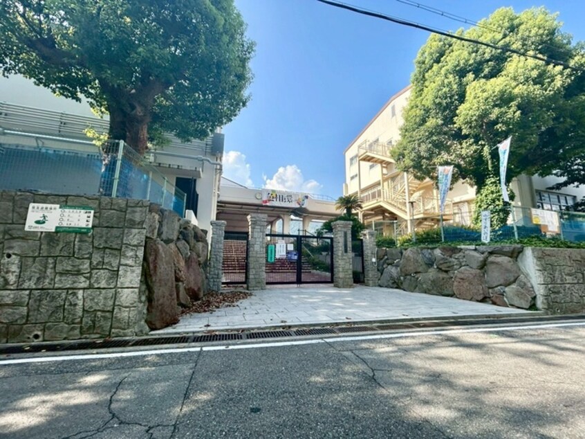 本山南中学校(中学校/中等教育学校)まで1400m ブルーミンメドー本山