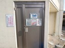 建物設備 萩原タウンハウス内貸家