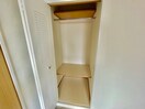 収納 マスターズエル綾園20