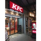 ケンタッキーフライドチキン　イオン和泉府中店(ファストフード)まで1400m フレ－ベルハイツ