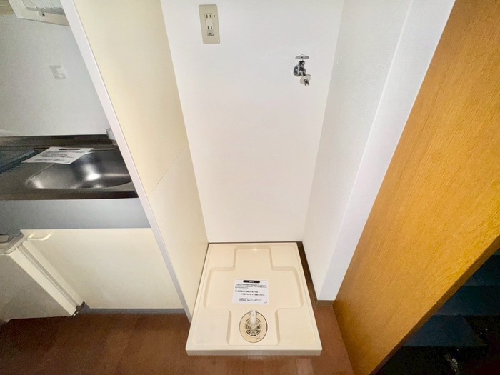 洗濯機置場 峰住吉ハイツ