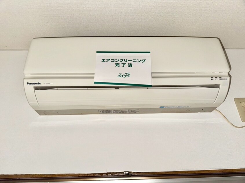 内観写真 峰住吉ハイツ