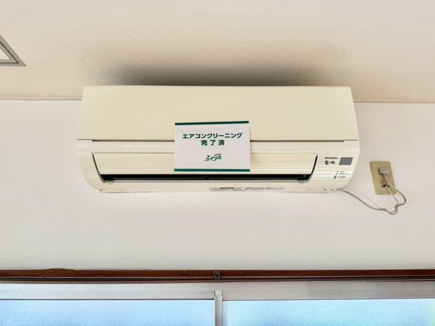 内観写真 峰住吉ハイツ