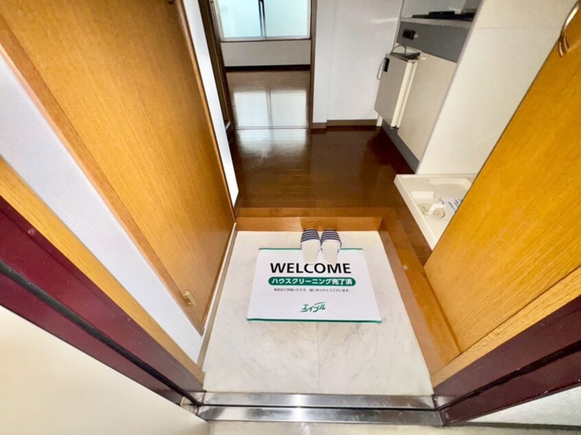 玄関 峰住吉ハイツ