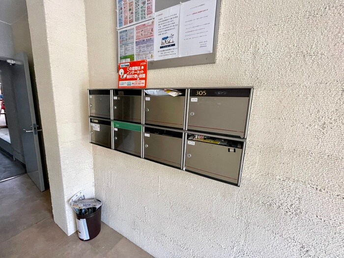 建物設備 メゾンパ－クサイド