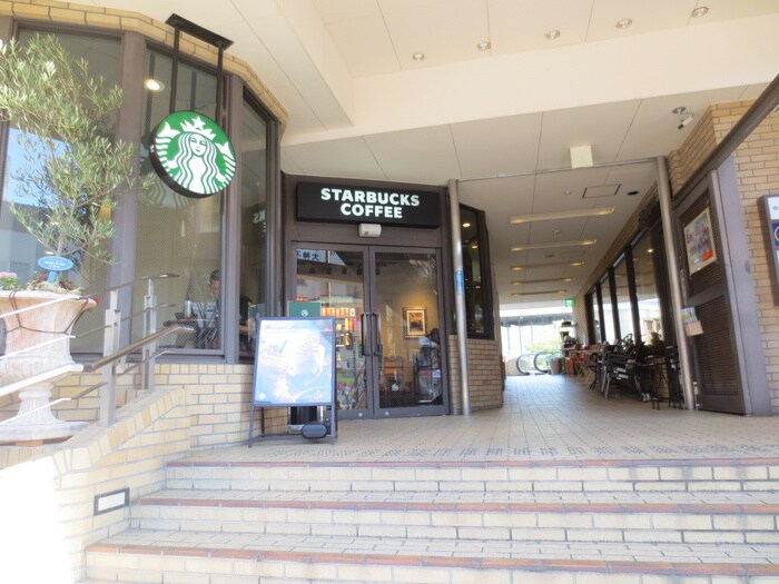 スターバックス(カフェ)まで450m メゾンパ－クサイド