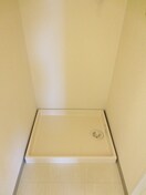 洗濯機置場 ウエストハイツＰ２