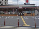 セブンイレブン高槻松川町店(コンビニ)まで40m ウエストハイツＰ２