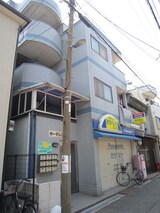 ガ－デン・コ－ト