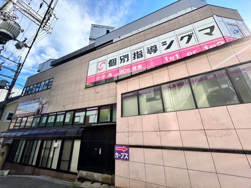 その他 ラポール千里山