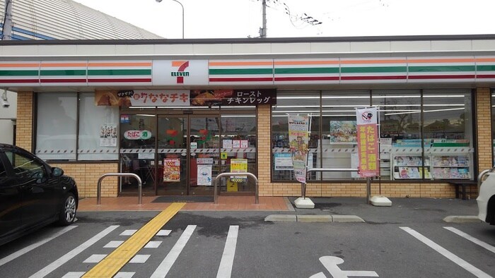 セブンイレブン高槻土室町北店(コンビニ)まで350m ﾌﾛﾝﾃｲｱﾊｲﾂＦＵＪＩＷＡＲＡ