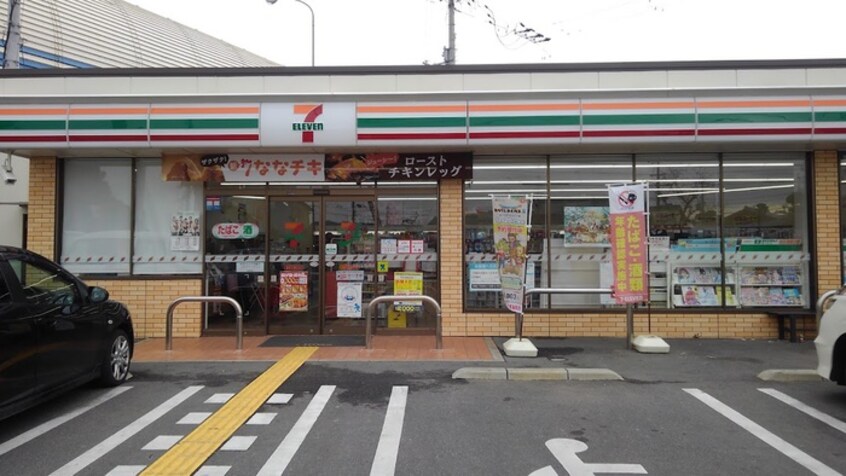 セブンイレブン高槻土室町北店(コンビニ)まで350m ﾌﾛﾝﾃｲｱﾊｲﾂＦＵＪＩＷＡＲＡ