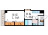 シオン 1DKの間取り