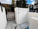 建物設備 ガーデンコートヴォーリズ