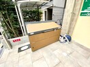 その他 ブリリアントコート南堀江