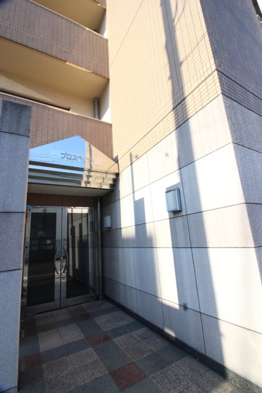 エントランス部分 プロスペリティ
