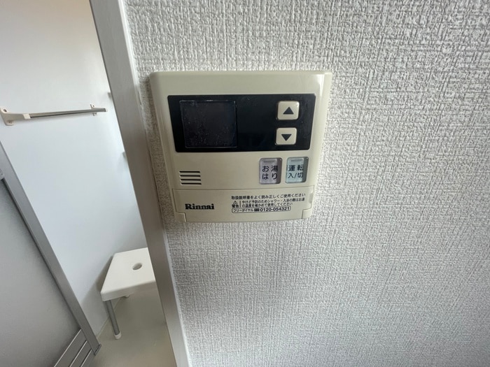 内観写真 グレイス川西南館