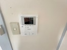 内観写真 グレイス川西南館