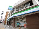 ファミリーマート 鈴蘭台駅前店(コンビニ)まで750m 梶井ハイツ