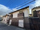 外観写真 原田北三番館