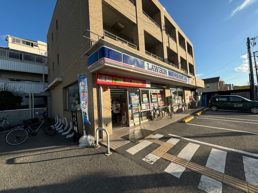 ローソン 上ケ原三番町店(コンビニ)まで490m 原田北三番館