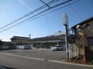 ファミリーマート 山科大塚店(コンビニ)まで688m グランクレア大塚