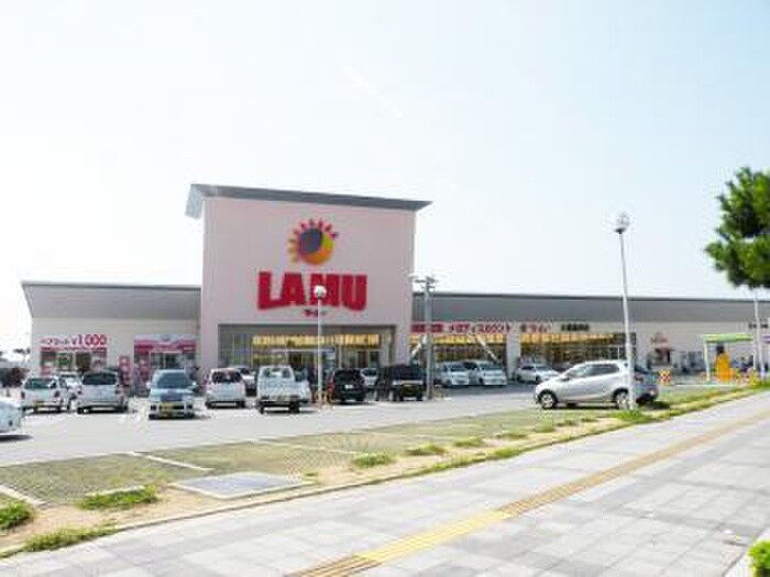 ラ・ムー 大蔵海岸店(スーパー)まで600m 明石市大蔵中町住宅