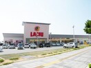 ラ・ムー 大蔵海岸店(スーパー)まで600m 明石市大蔵中町住宅