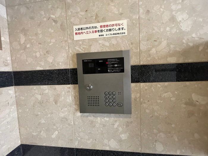 エントランス部分 アネスト神戸西元町